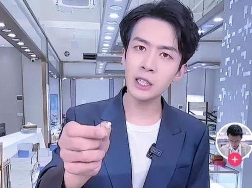 董爆料被抓视频,视频揭秘事件背后真相