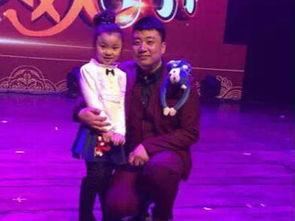 金霏最新爆料新闻事件